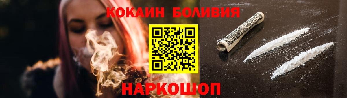 КОКАИН 98% Ревда