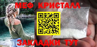 индика Новокубанск