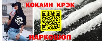 Альфа ПВП Новозыбков