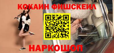 индика Новокубанск
