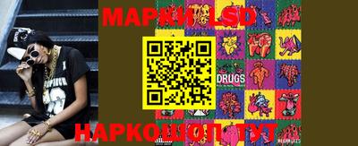круглые Новодвинск