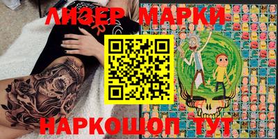 Альфа ПВП Новозыбков