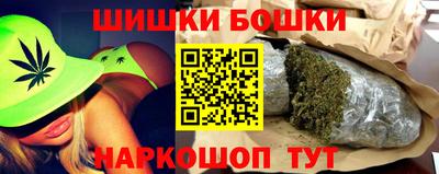 Альфа ПВП Новозыбков