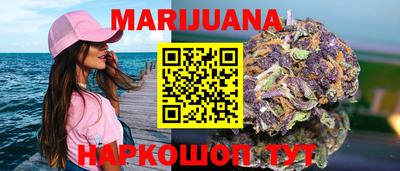 круглые Новодвинск