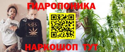 круглые Новодвинск
