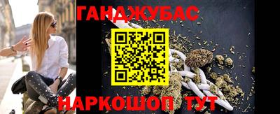 круглые Новодвинск
