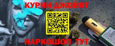Альфа ПВП Новозыбков