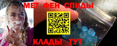 круглые Новодвинск
