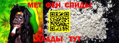Альфа ПВП Новозыбков