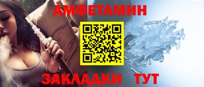 индика Новокубанск