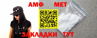 индика Новокубанск