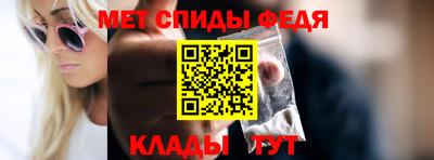 круглые Новодвинск