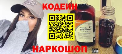 Альфа ПВП Новозыбков