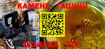 Альфа ПВП Новозыбков