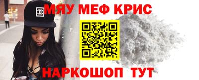 Альфа ПВП Новозыбков