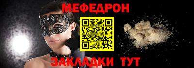 индика Новокубанск