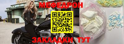 индика Новокубанск